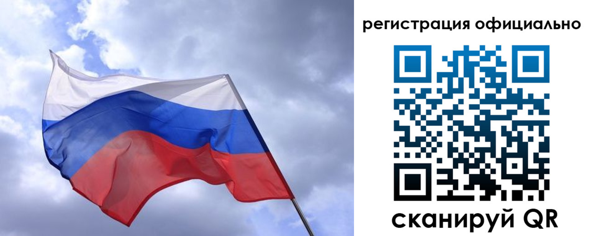 пропишу в квартире в Березниках